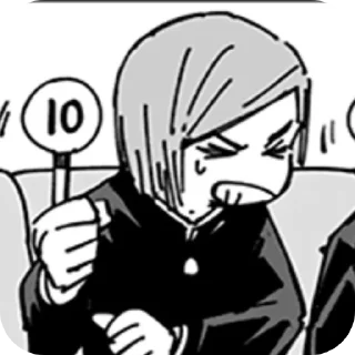 👍 emoji jjk Telegram sticker 16 of 28