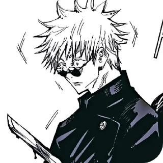 😳 emoji jjk Telegram sticker 11 of 28