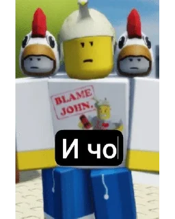 Sticker from Shedletsky forsaken icons