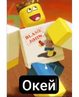 Sticker from Shedletsky forsaken icons
