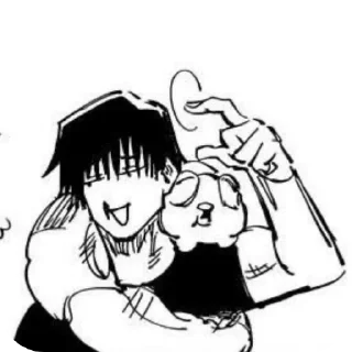 🤪 emoji jjk Telegram sticker 3 of 28