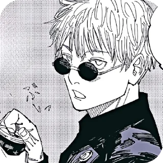 🧐 emoji jjk Telegram sticker 12 of 28