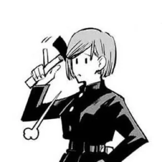 🧐 emoji jjk Telegram sticker 15 of 28