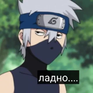 🗿 emoji яточкины стикеры 2.0 @yato_nyav Telegram sticker 9 of 120