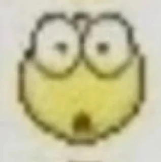 🤯 emoji залупа Telegram sticker 5 of 21