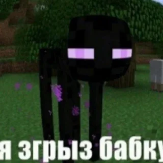 💒 emoji залупа Telegram sticker 21 of 21