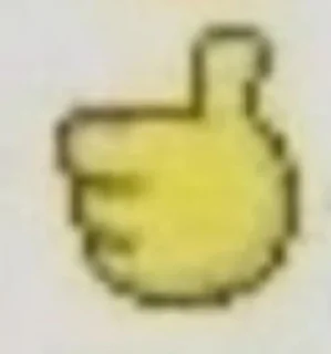 👍 emoji залупа Telegram sticker 11 of 21