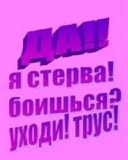 🌟 emoji одноклассники Telegram sticker 6 of 58