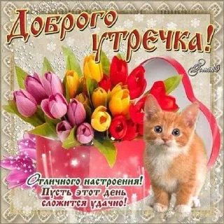 🌟 emoji одноклассники Telegram sticker 7 of 58