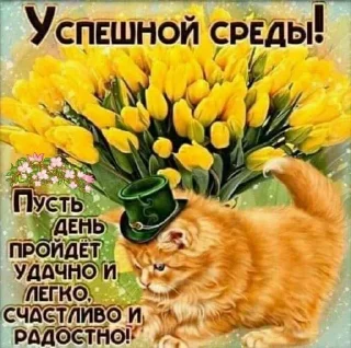 🌟 emoji одноклассники Telegram sticker 16 of 58