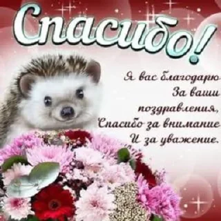 🌟 emoji одноклассники Telegram sticker 22 of 58