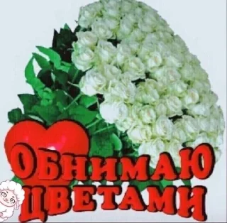 🌟 emoji одноклассники Telegram sticker 12 of 58