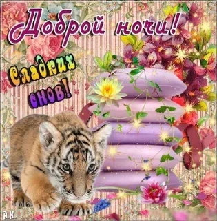 🌟 emoji одноклассники Telegram sticker 19 of 58