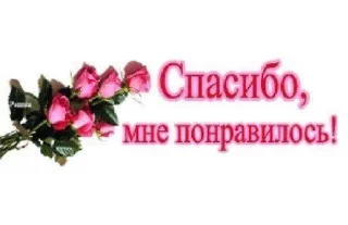 🌟 emoji одноклассники Telegram sticker 21 of 58