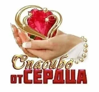 🌟 emoji одноклассники Telegram sticker 20 of 58