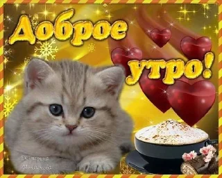 🌟 emoji одноклассники Telegram sticker 14 of 58