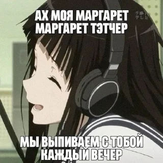 🌟 emoji Жоске ещкере💥🤟 Telegram sticker 1 of 21