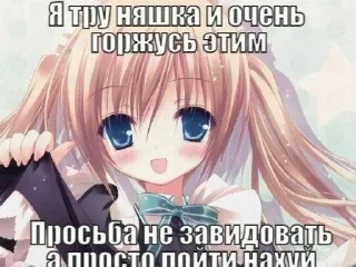 🌟 emoji Жоске ещкере💥🤟 Telegram sticker 6 of 21