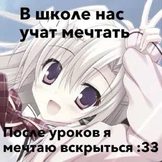 🌟 emoji Жоске ещкере💥🤟 Telegram sticker 3 of 21