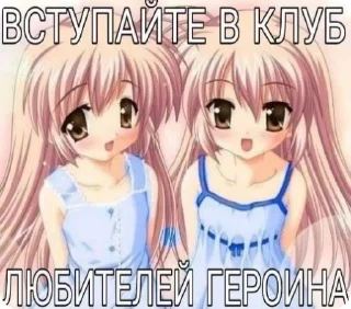 🌟 emoji Жоске ещкере💥🤟 Telegram sticker 20 of 21