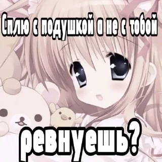 🌟 emoji Жоске ещкере💥🤟 Telegram sticker 11 of 21