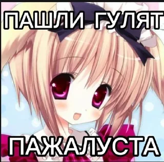 🌟 emoji Жоске ещкере💥🤟 Telegram sticker 12 of 21