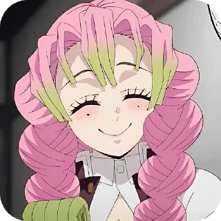 💗 emoji ☆.｡.:*Mitsuri.｡.:*☆ Telegram sticker 10 of 85