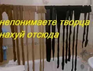Sticker from древуче by @kmmbbch