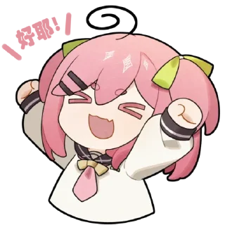 👾 emoji хонкайнята @stickerslumixy Telegram sticker 23 of 119