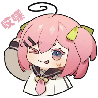 👾 emoji хонкайнята @stickerslumixy Telegram sticker 14 of 119