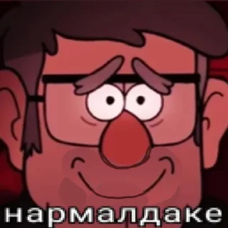 Sticker from форд щовел ✅✅