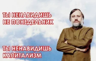 🌟 emoji Хард_нафиг_ворк Telegram sticker 17 of 117