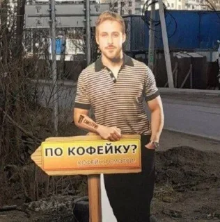 🌟 emoji Хард_нафиг_ворк Telegram sticker 22 of 117