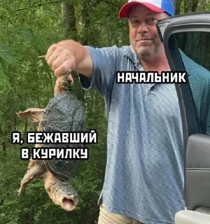 🌟 emoji Хард_нафиг_ворк Telegram sticker 14 of 117