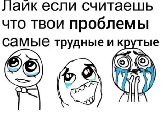 🌟 emoji Хард_нафиг_ворк Telegram sticker 6 of 117