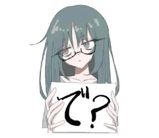 🐺 emoji ₍ ɦᥲᥒᥱi sᴛiᥴκᥱr ₎ ˚₊· ♡ @mewsticks Telegram sticker 12 of 16