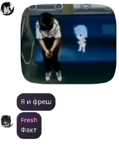 👩‍❤️‍👩 emoji Role play «Kingdom of Nightmar pack by @QuotLyBot Telegram sticker 12 of 118