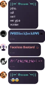 😰 emoji Role play «Kingdom of Nightmar pack by @QuotLyBot Telegram sticker 23 of 118