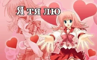 Sticker from Даша мужик 😏