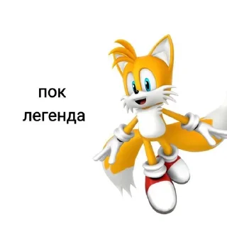 ☺️ emoji для важных переговоров Telegram sticker 5 of 82