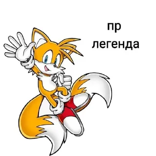 ☺️ emoji для важных переговоров Telegram sticker 19 of 82