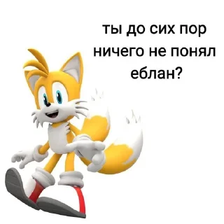 Sticker from для важных переговоров