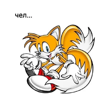☺️ emoji для важных переговоров Telegram sticker 12 of 82