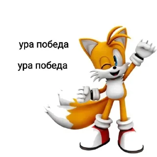 ☺️ emoji для важных переговоров Telegram sticker 6 of 82