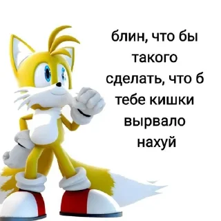 ☺️ emoji для важных переговоров Telegram sticker 24 of 82