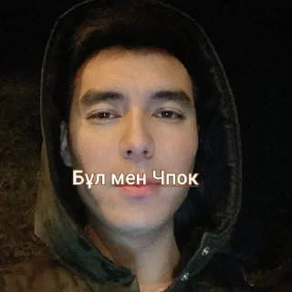 😅 emoji Мой стикерпак @moyi_stikery_bot Telegram sticker 4 of 40