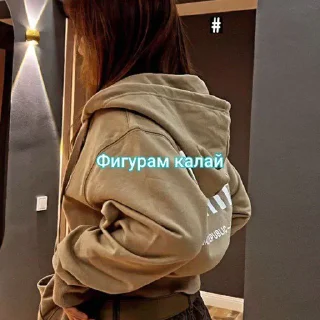 😁 emoji Мой стикерпак @moyi_stikery_bot Telegram sticker 10 of 40