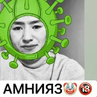 😊 emoji Мой стикерпак @moyi_stikery_bot Telegram sticker 7 of 40