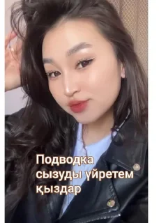 😉 emoji Мой стикерпак @moyi_stikery_bot Telegram sticker 3 of 40