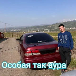 🤣 emoji Мой стикерпак @moyi_stikery_bot Telegram sticker 15 of 40